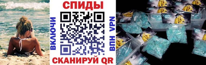 АМФ VHQ  Алексеевка 