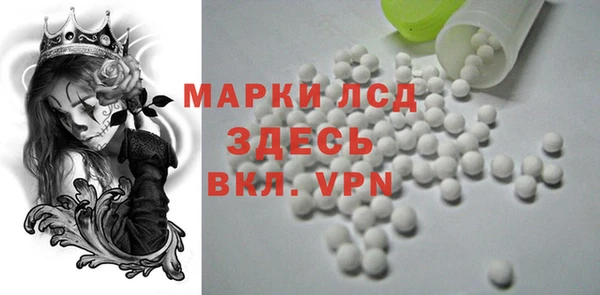 первитин Алексин