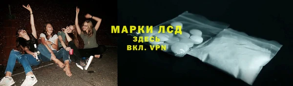 сатива Алексеевка