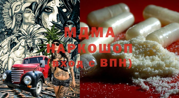 индика Алзамай