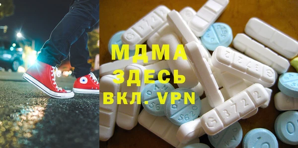 первитин Алексин