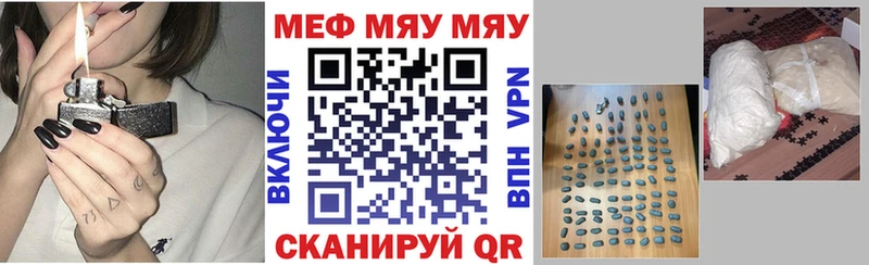 МЕФ мука Алексеевка